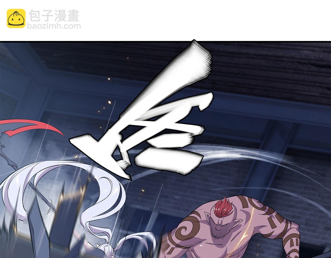 第34话(1/2)-第36话