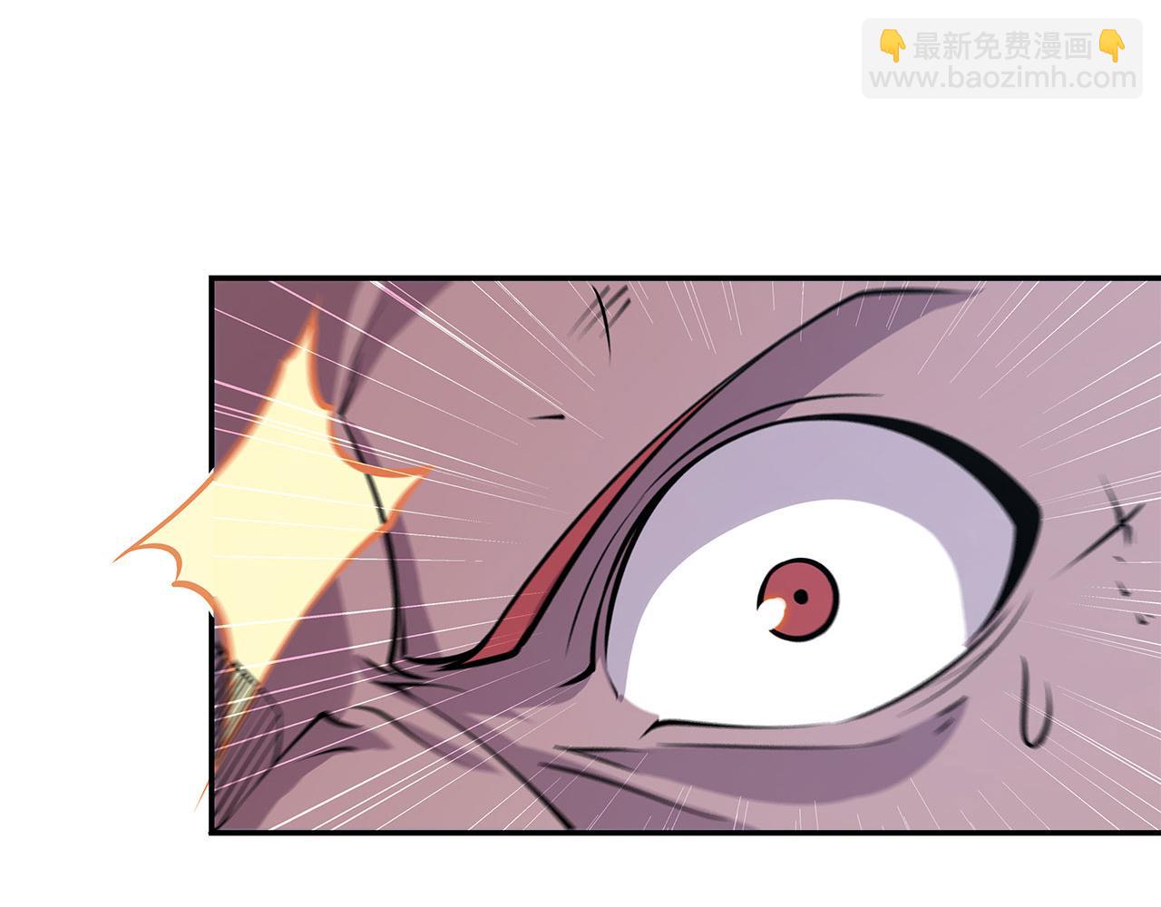 第34话(1/2)-第36话
