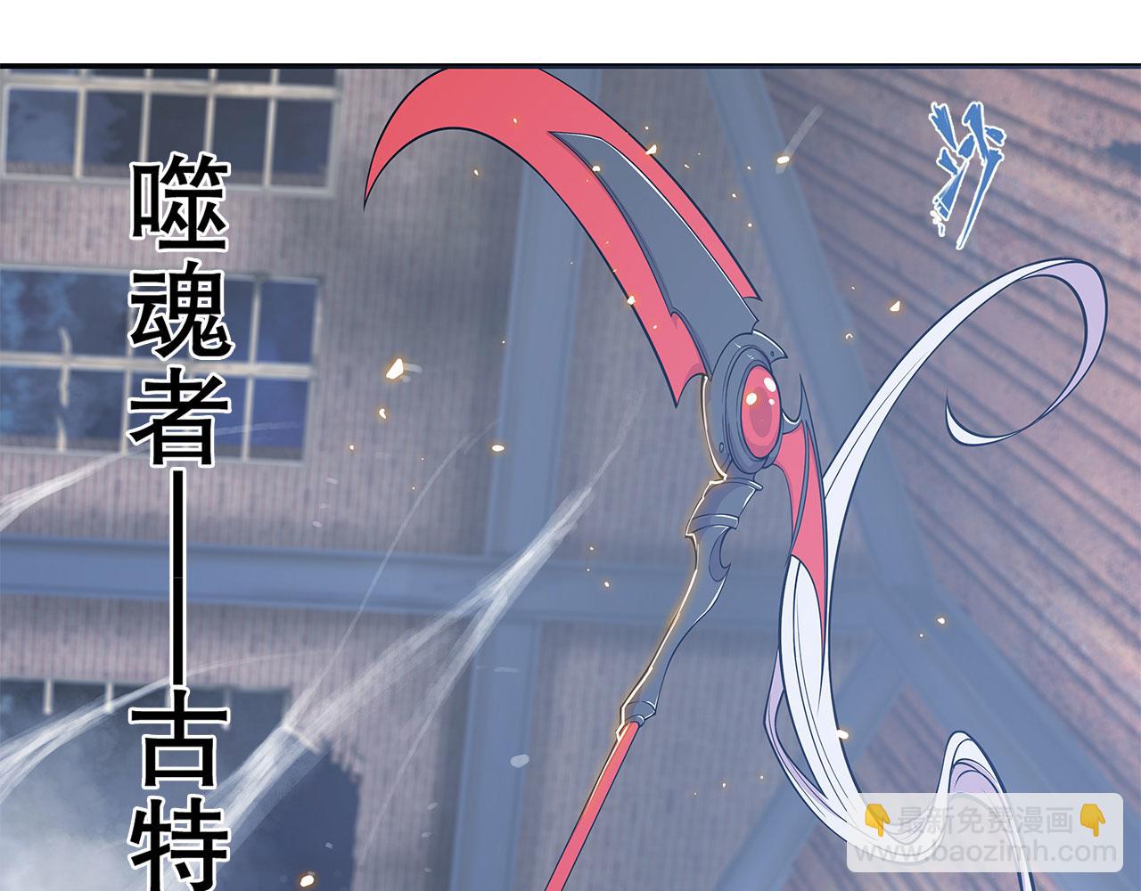 第34话(1/2)-第36话