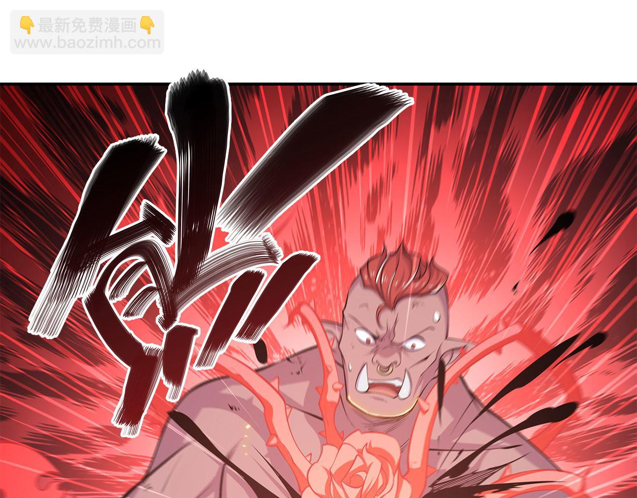 第34话(1/2)-第36话