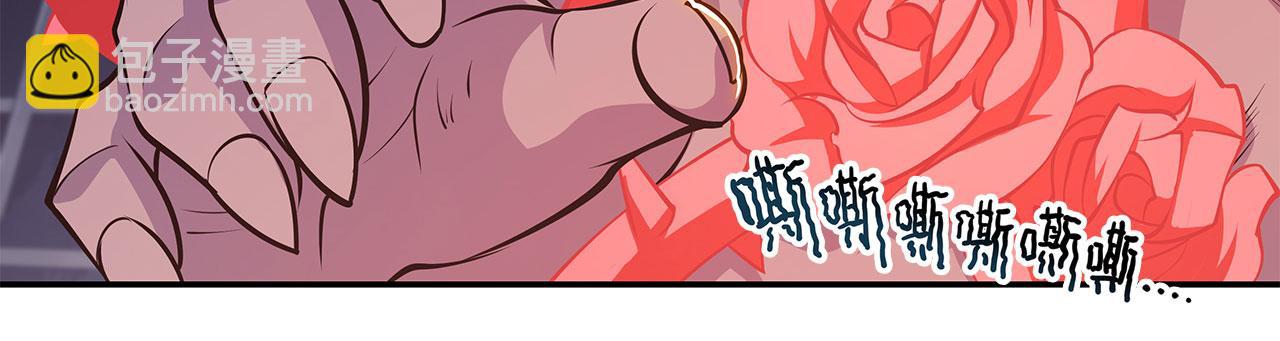 第34话(1/2)-第36话