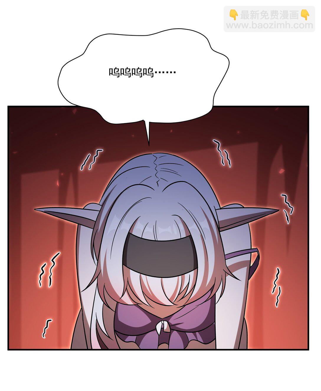 第348话 雅娜的收藏-第350话