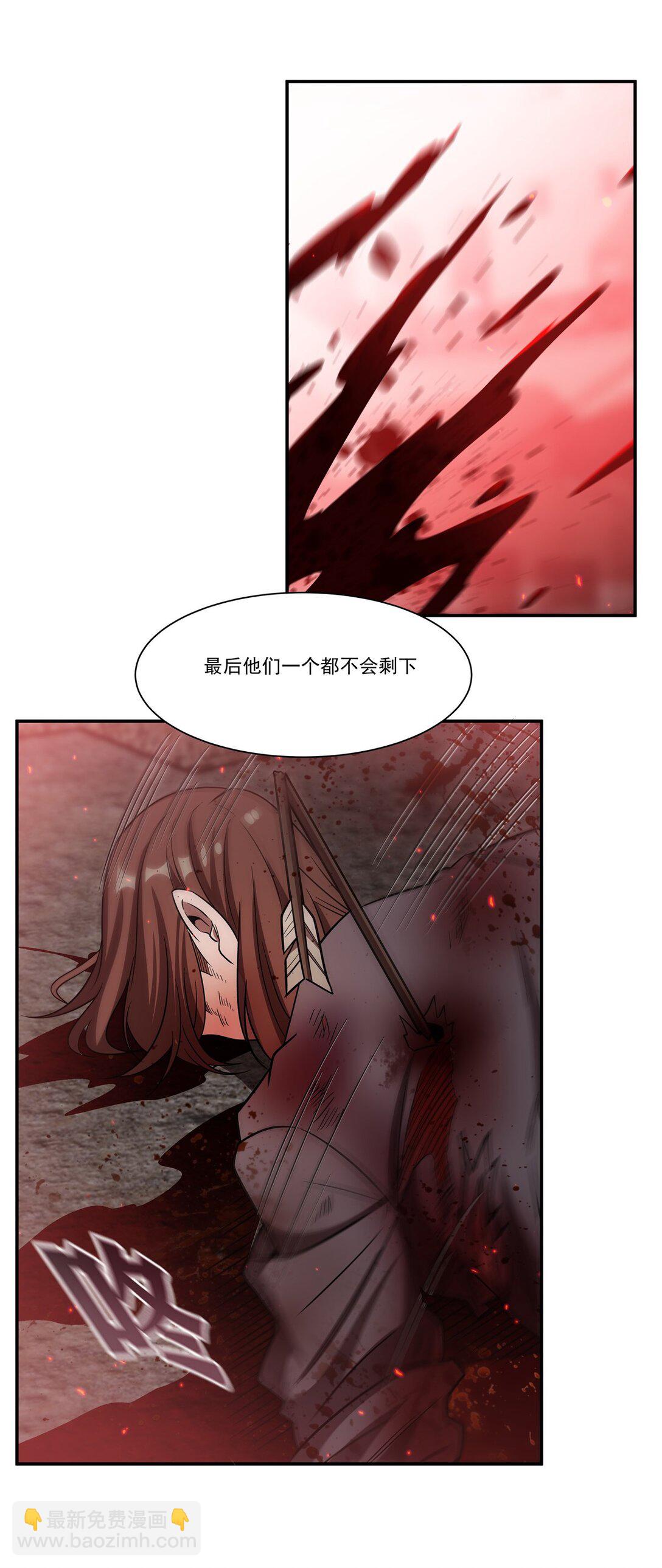 第350话 演技(1/2)-第352话