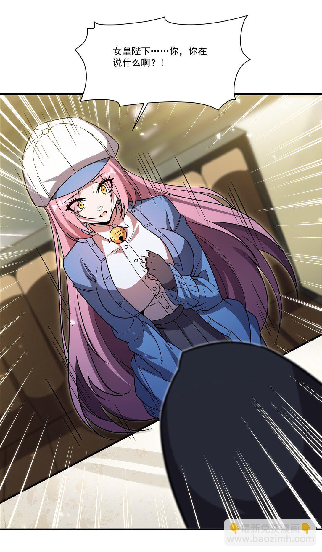 第350话 演技(1/2)-第352话