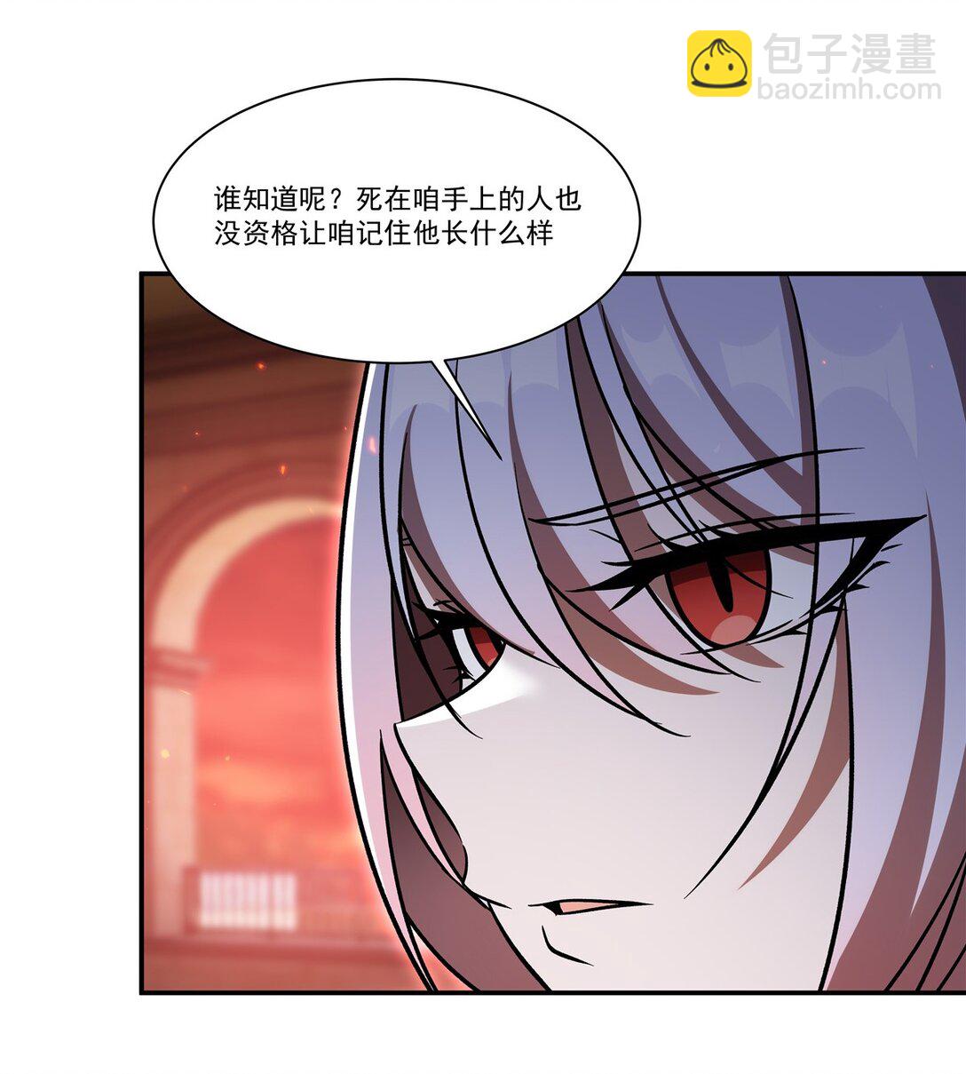 第350话 演技(1/2)-第352话