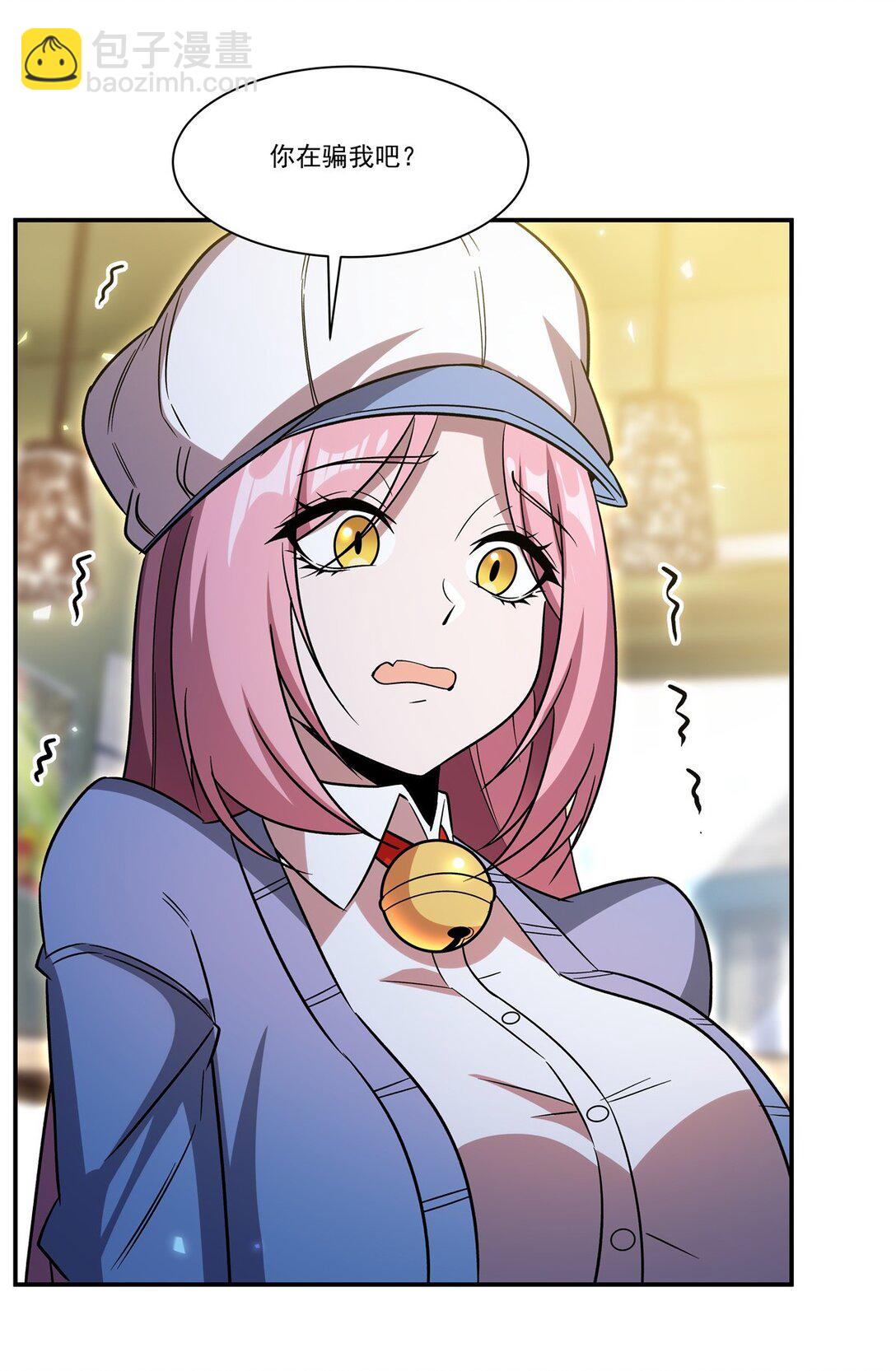 第350话 演技(1/2)-第352话