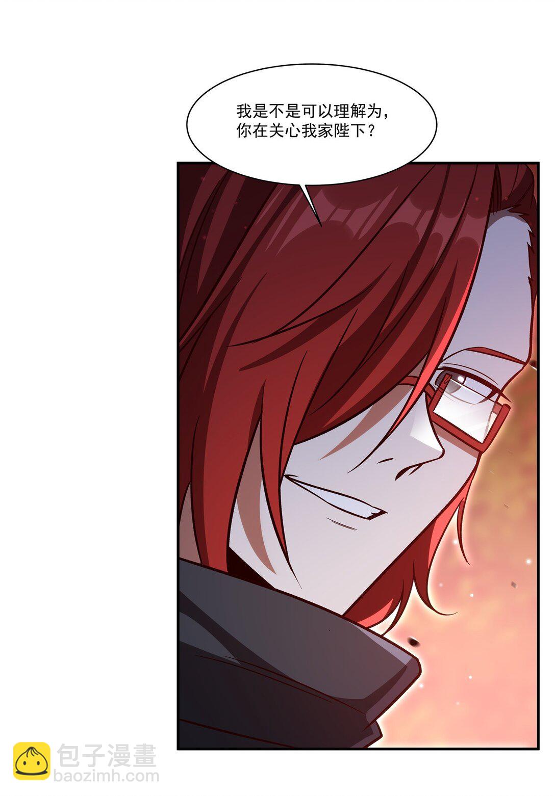 第352话 设计(1/2)-第354话