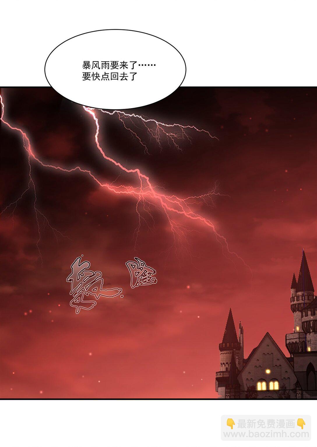 第352话 设计(1/2)-第354话