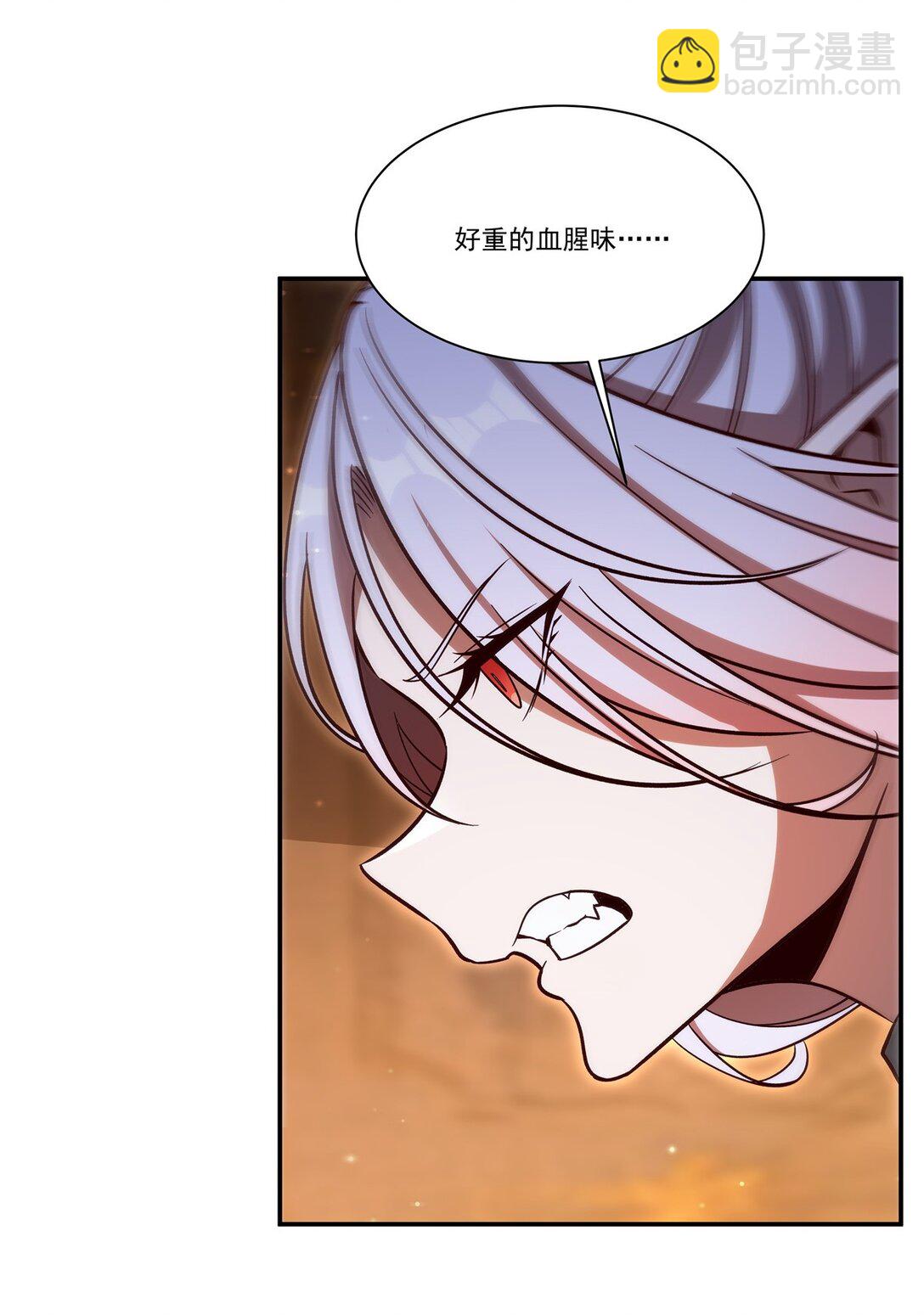 第352话 设计(1/2)-第354话