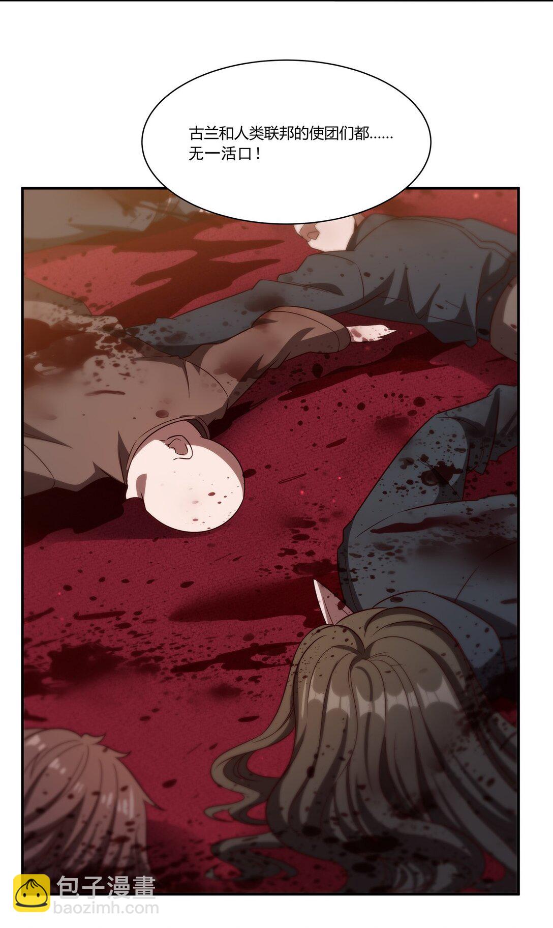 第352话 设计(1/2)-第354话