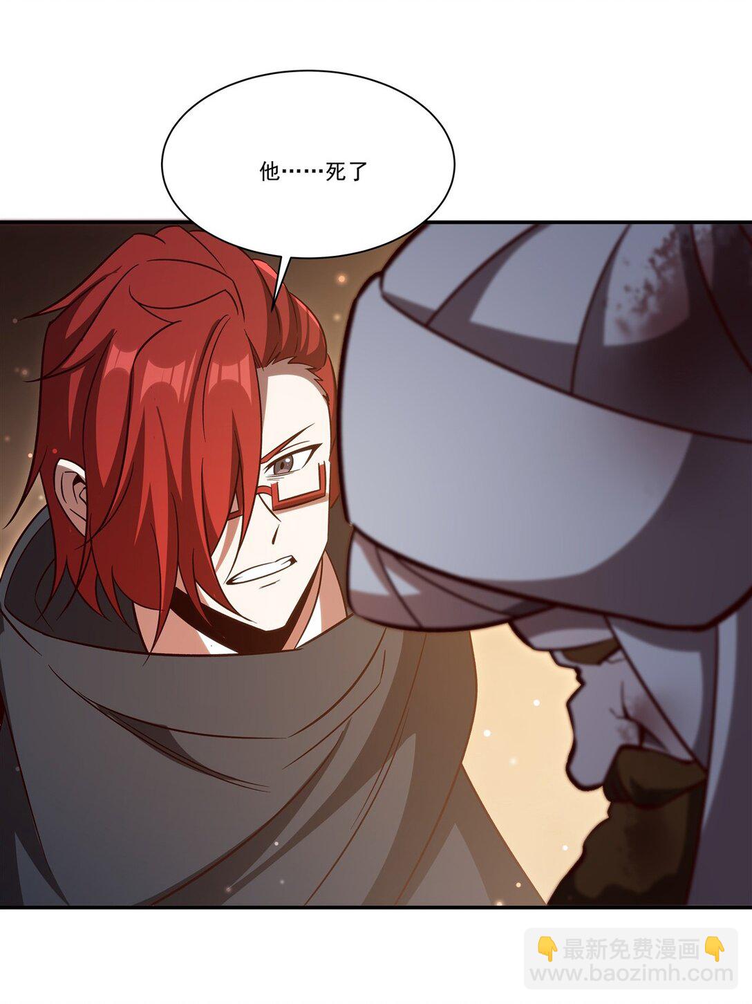 第352话 设计(1/2)-第354话
