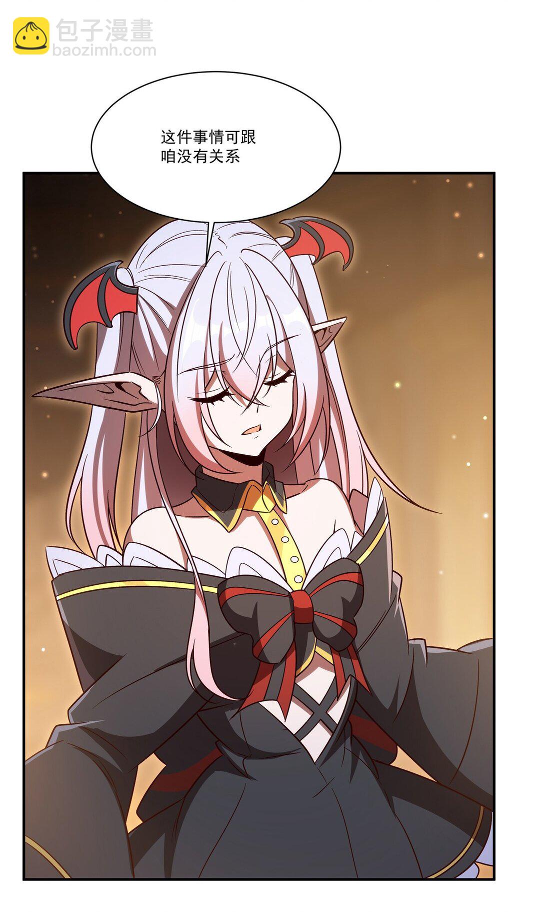 第352话 设计(1/2)-第354话