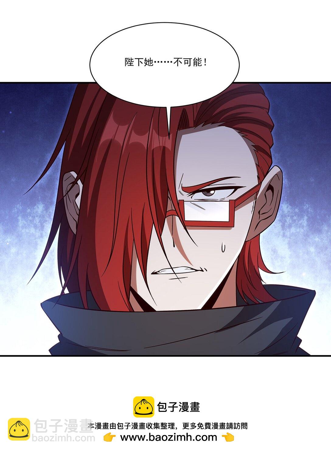 第352话 设计(1/2)-第354话