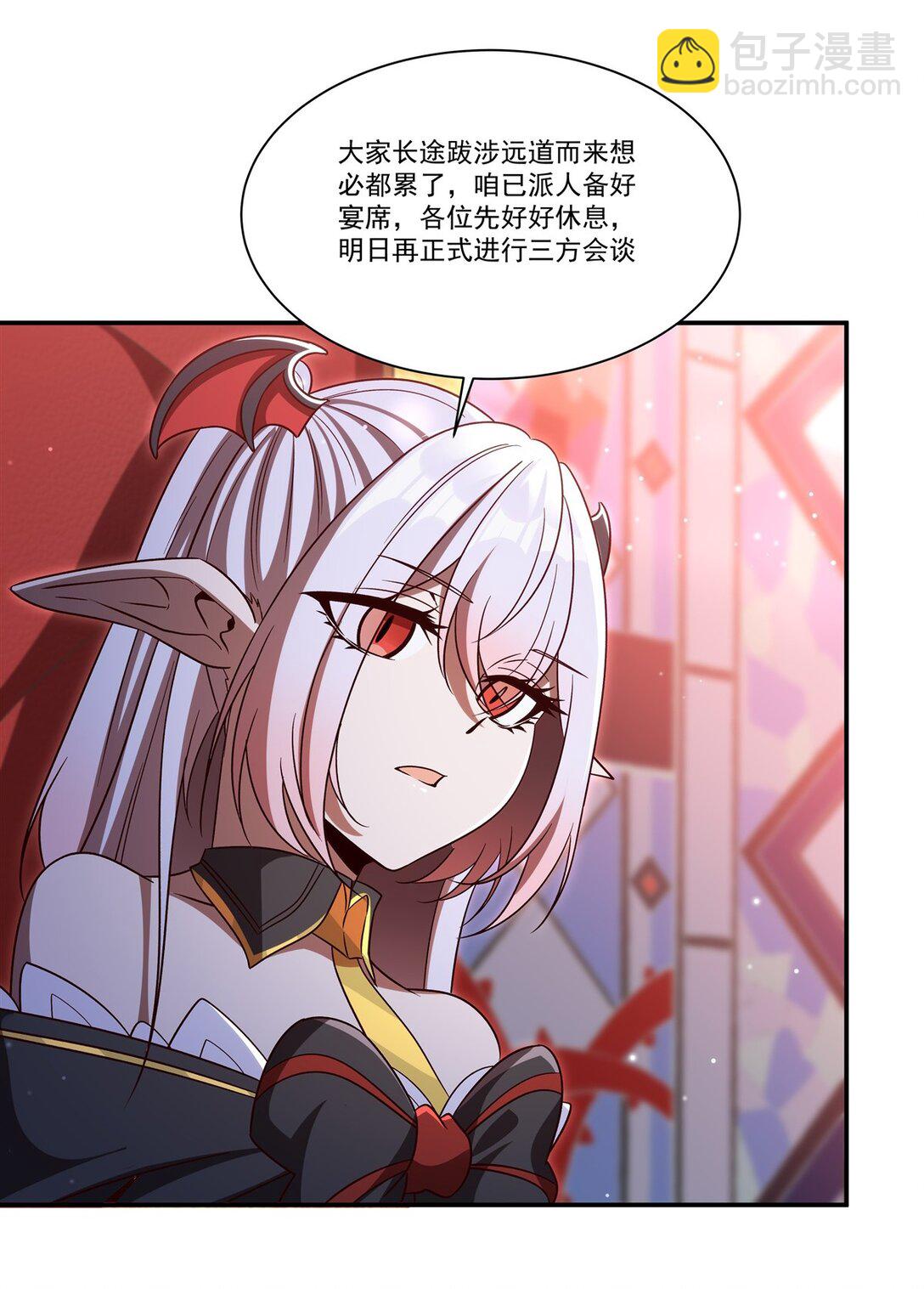 第352话 设计(1/2)-第354话