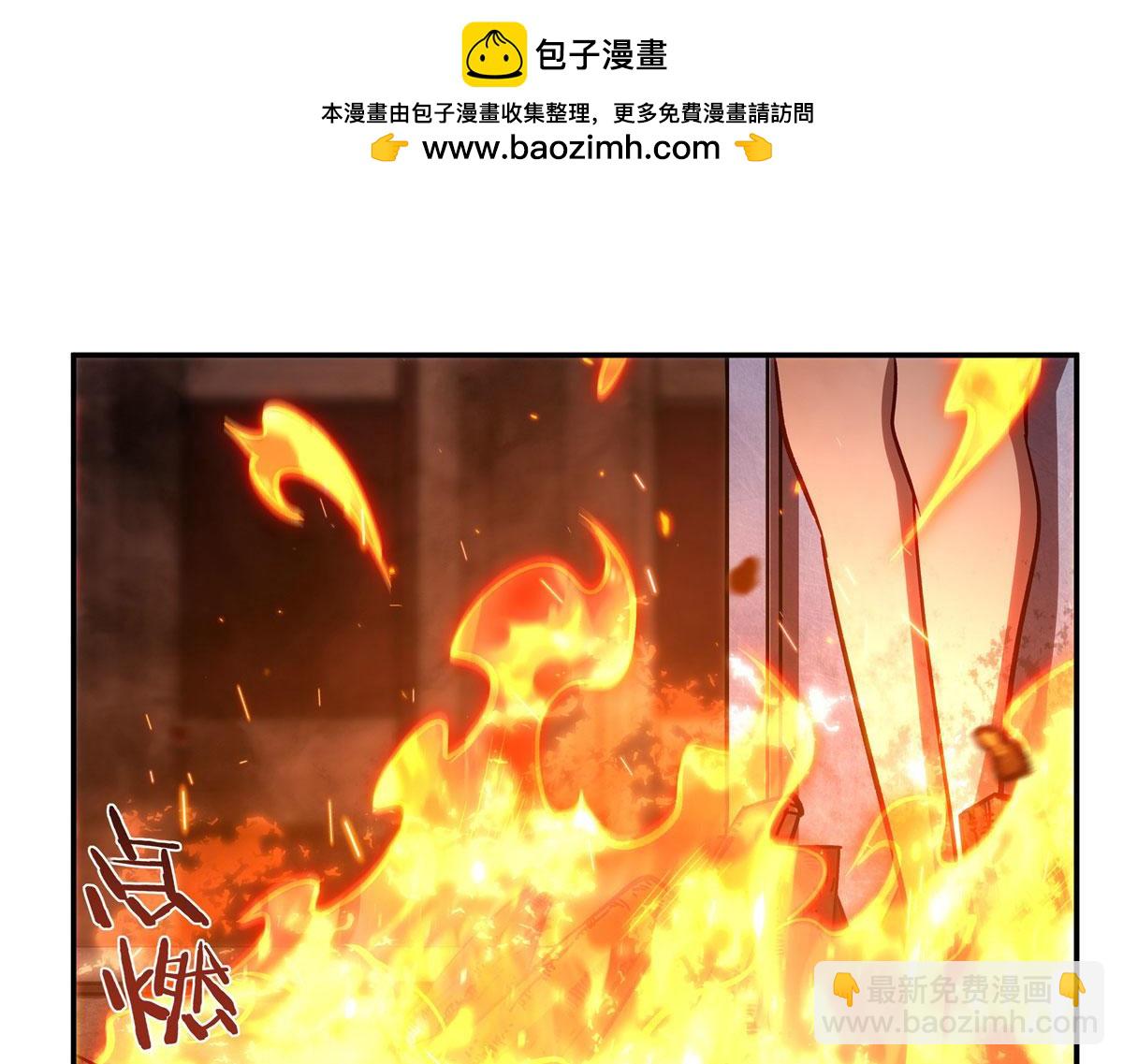 第356话 代替(1/3)-第358话