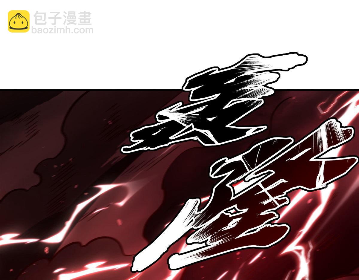 第356话 代替(1/3)-第358话