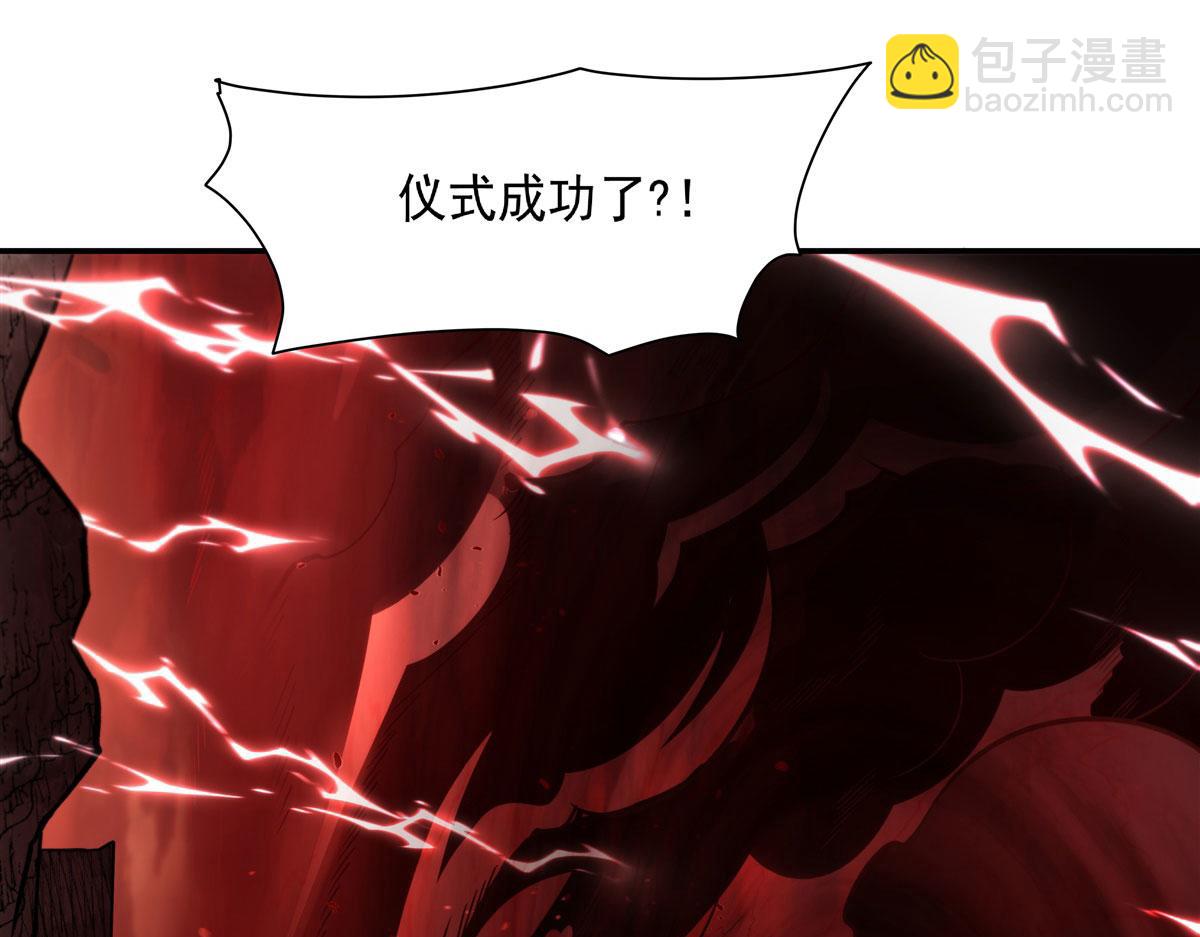 第356话 代替(1/3)-第358话