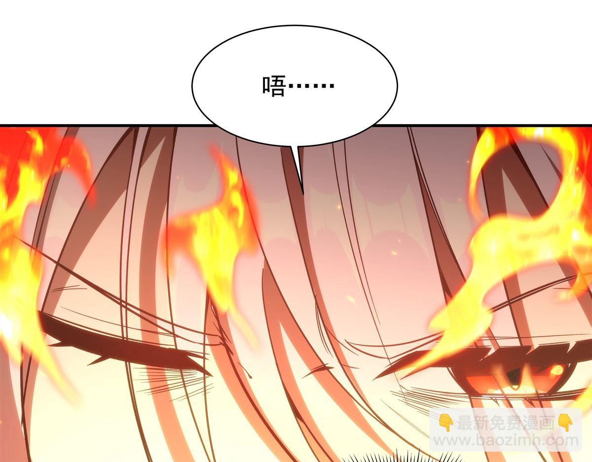 第356话 代替(1/3)-第358话