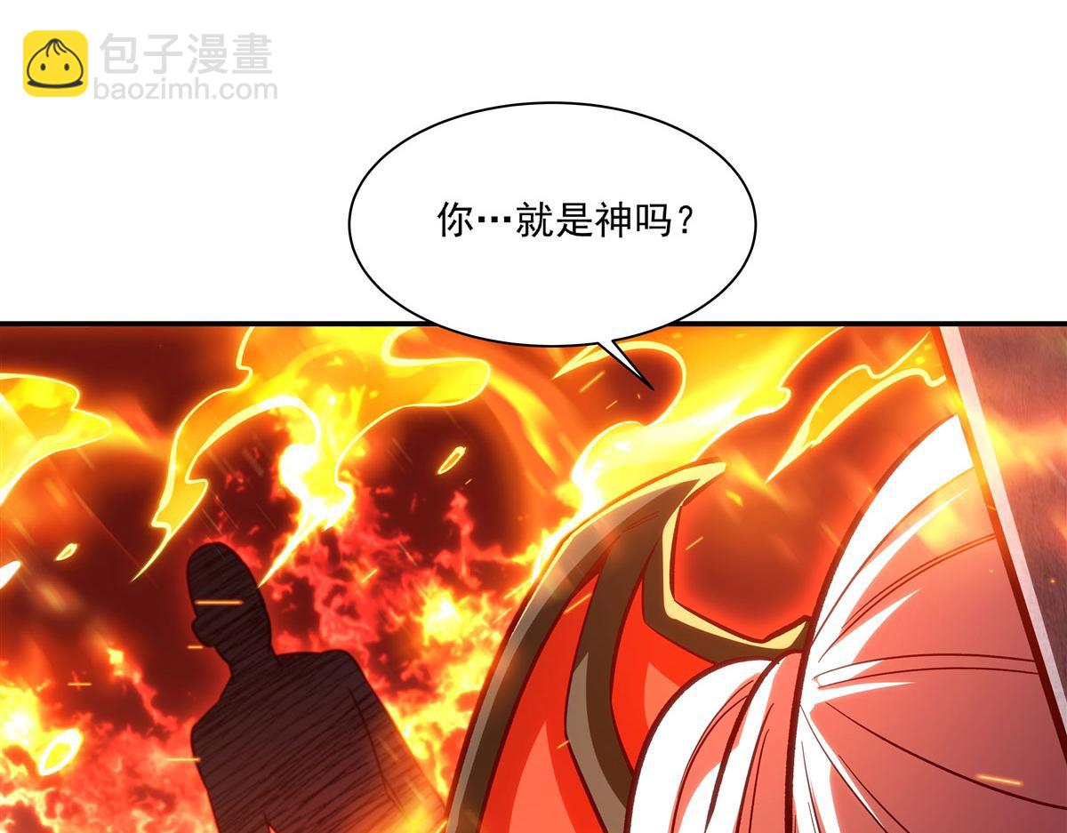 第356话 代替(1/3)-第358话