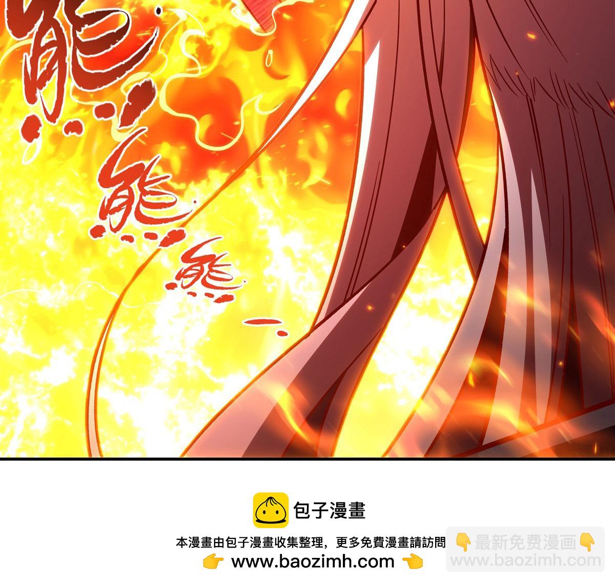 第356话 代替(1/3)-第358话
