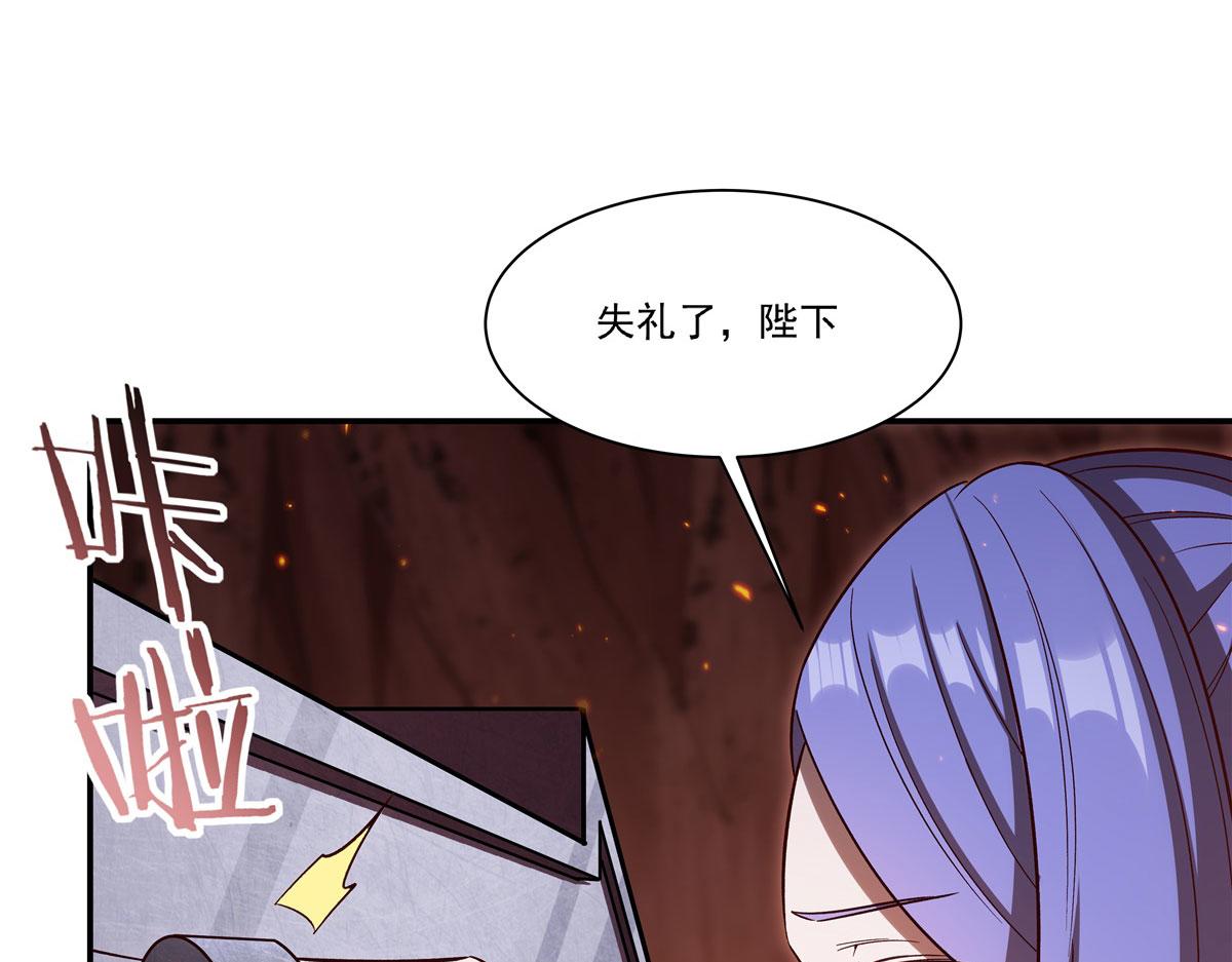 第356话 代替(1/3)-第358话