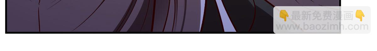 第358话 誓死护主(1/3)-第360话