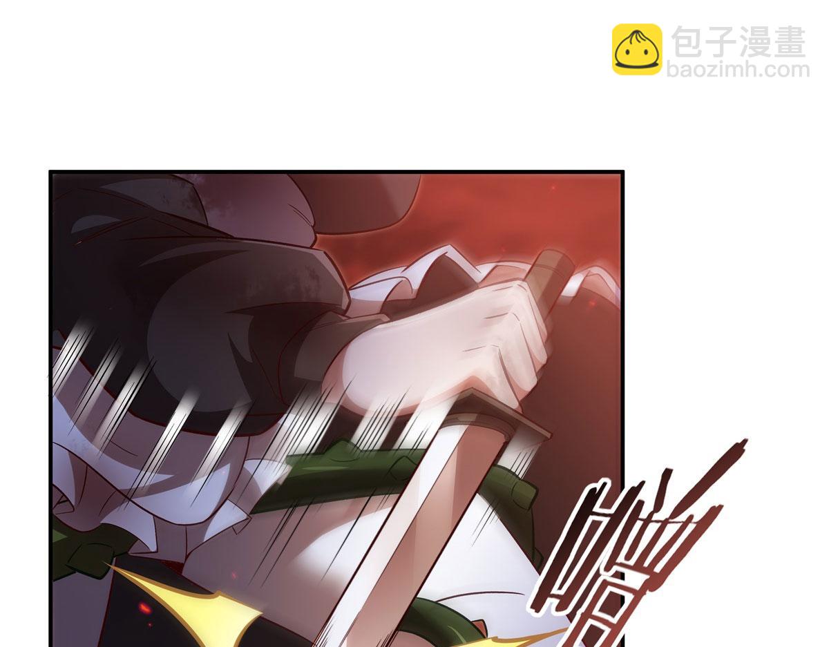 第358话 誓死护主(1/3)-第360话