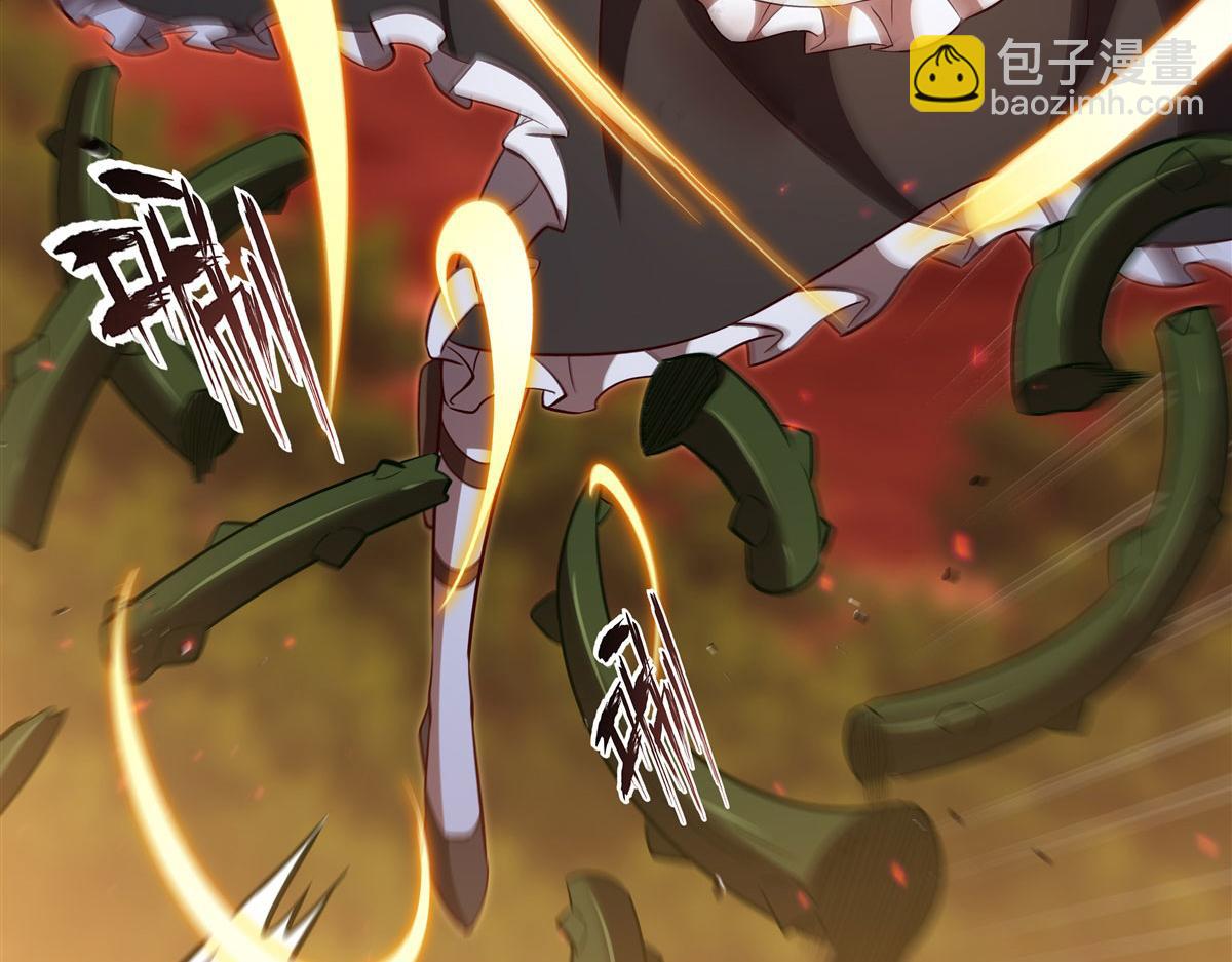 第358话 誓死护主(1/3)-第360话