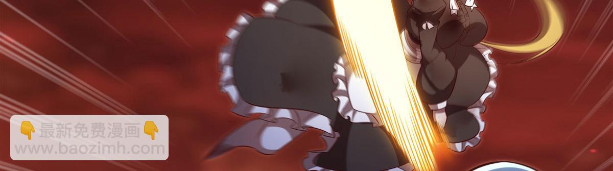 第358话 誓死护主(1/3)-第360话