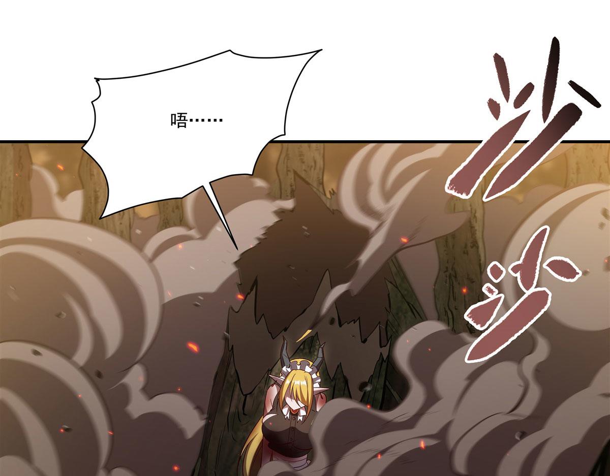 第358话 誓死护主(1/3)-第360话