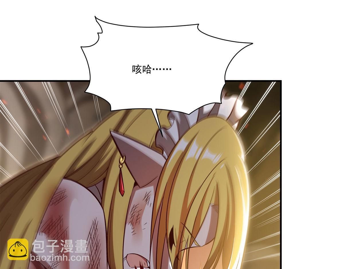 第358话 誓死护主(1/3)-第360话