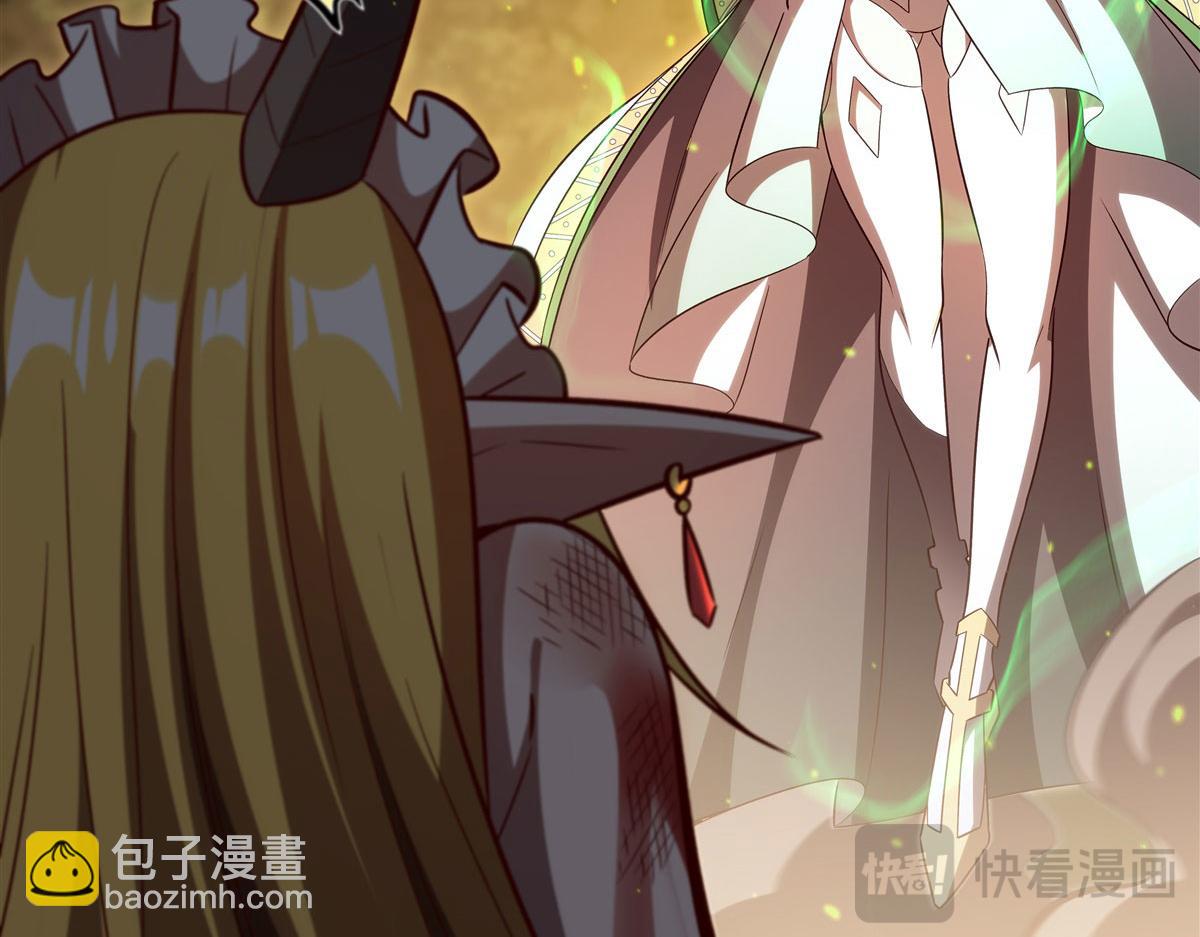 第358话 誓死护主(1/3)-第360话