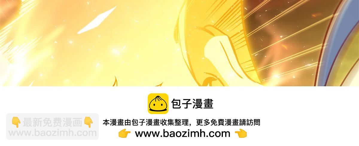 第358话 誓死护主(1/3)-第360话