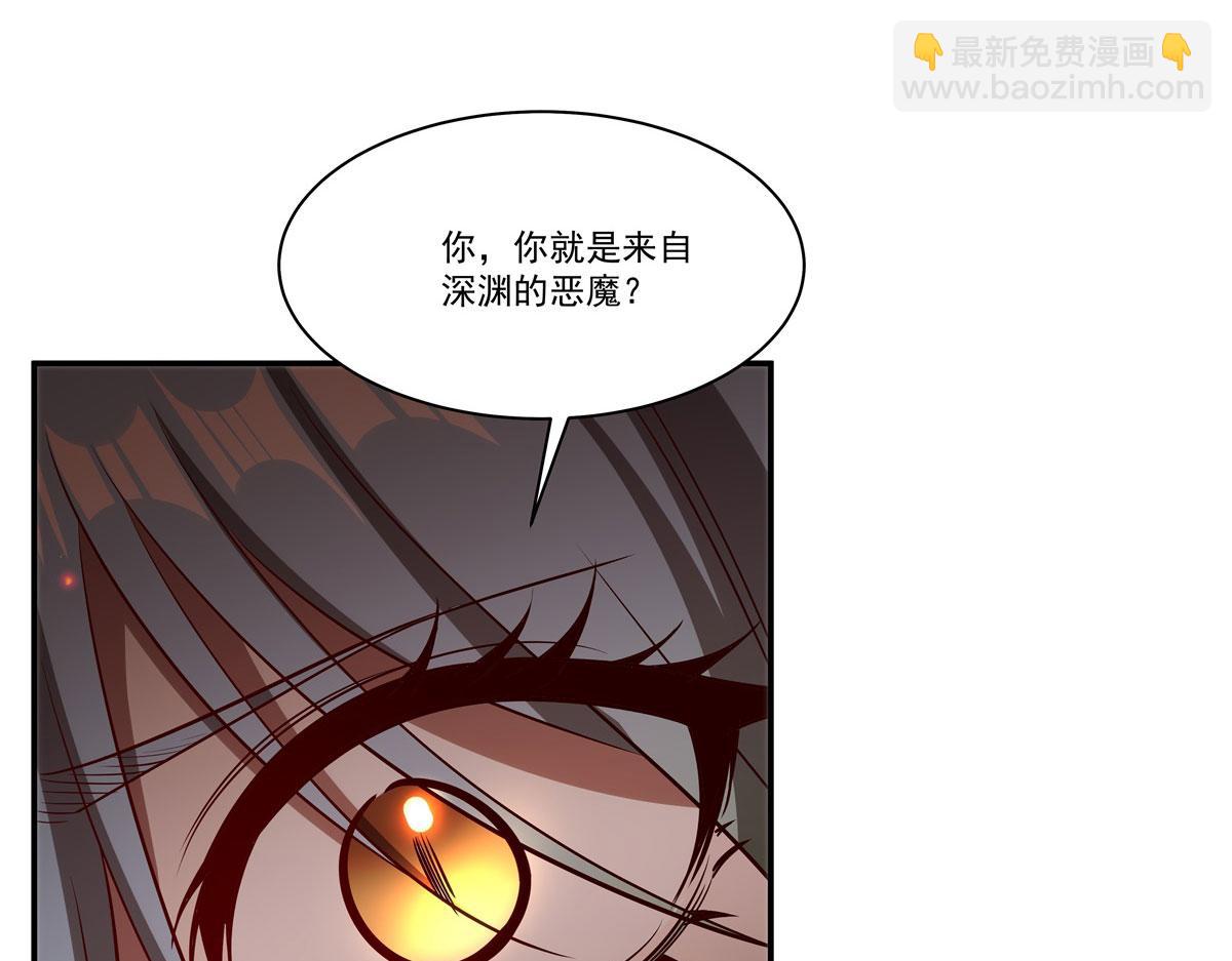 第360话 虐杀(1/3)-第362话