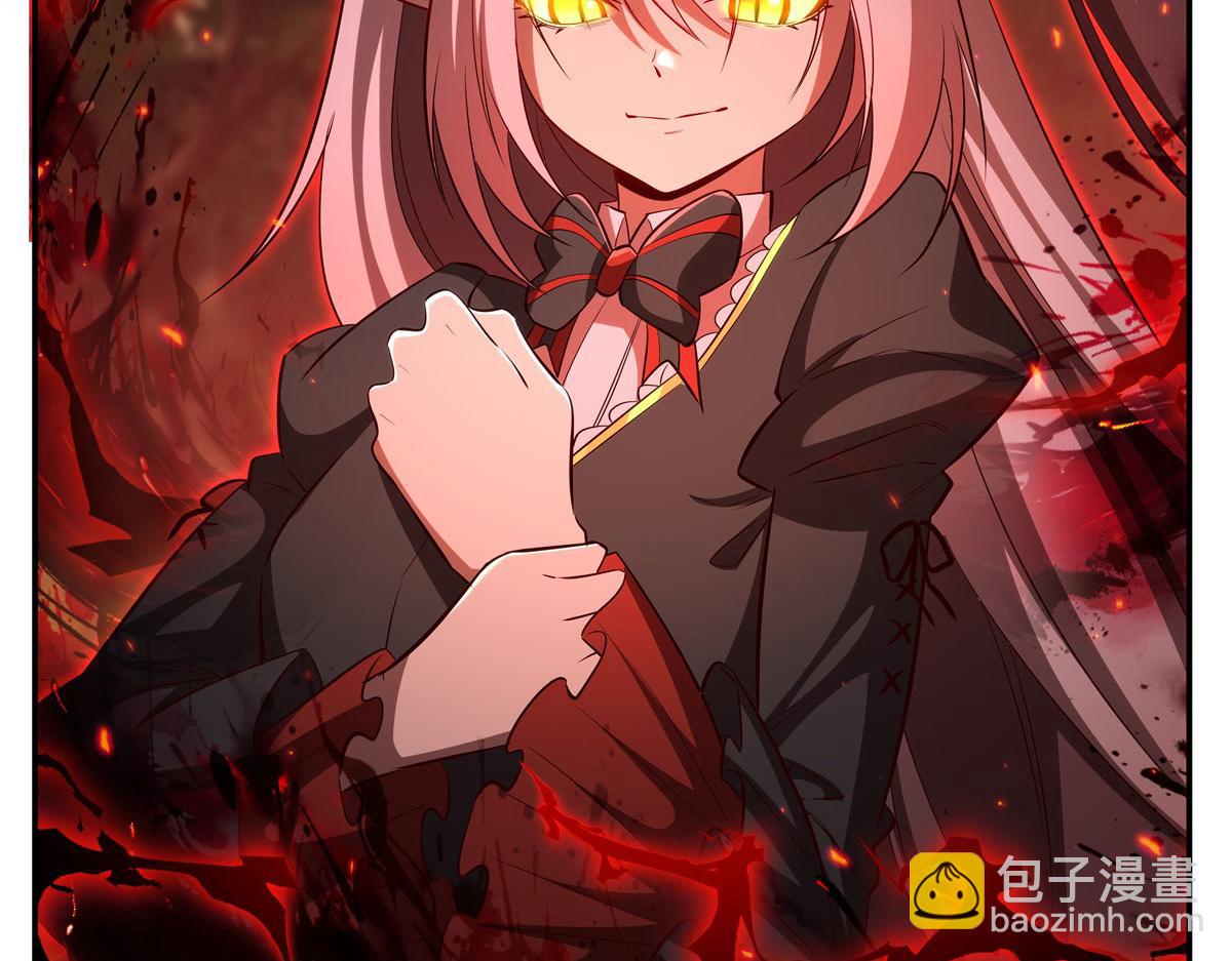 第360话 虐杀(1/3)-第362话