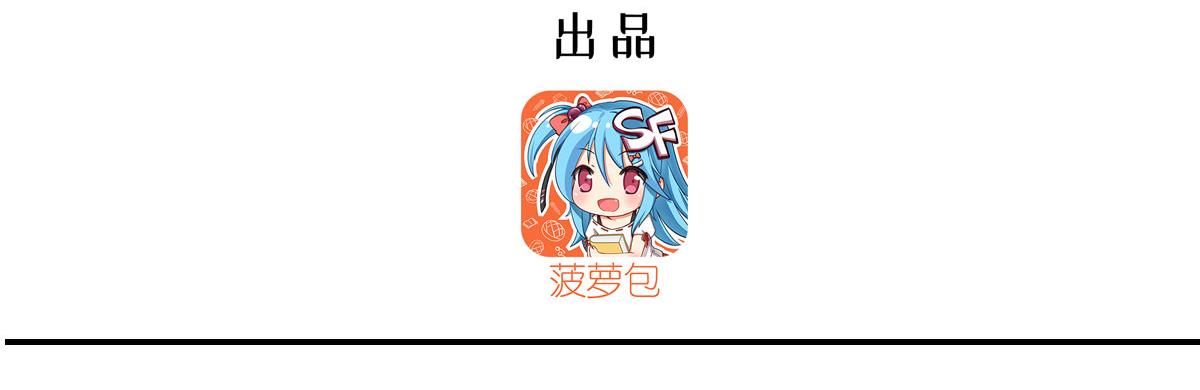 第360话 虐杀(1/3)-第362话