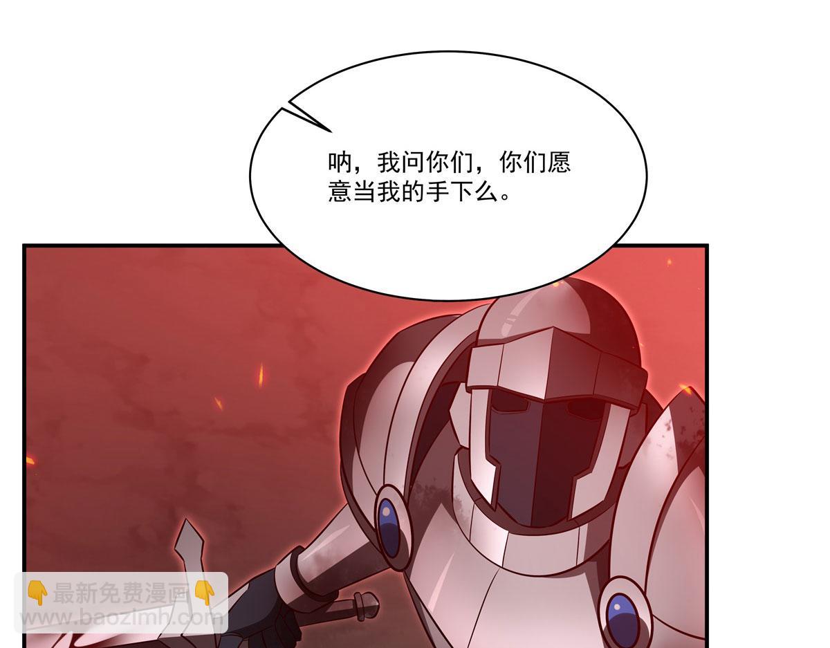 第362话 下地狱吧(1/3)-第364话