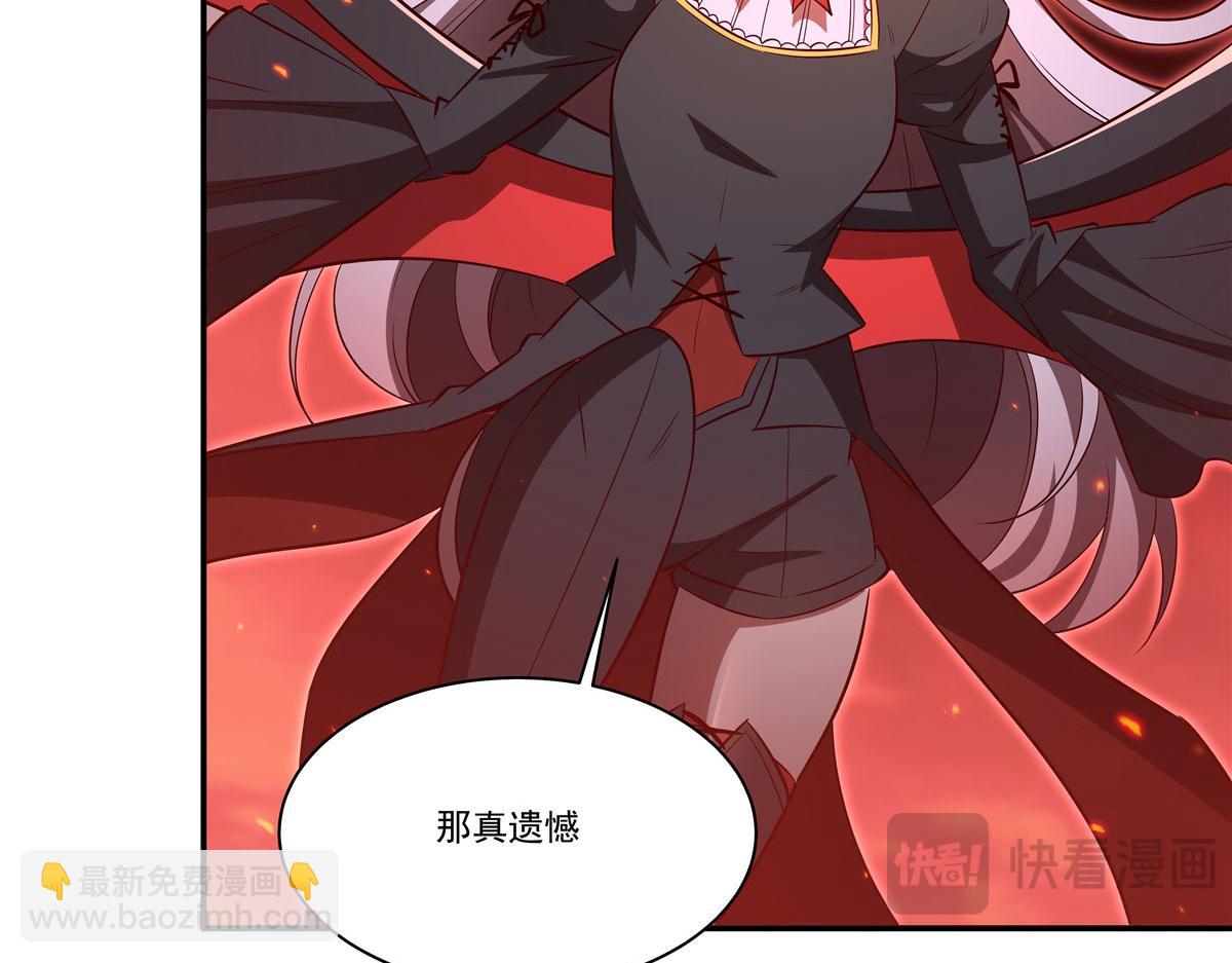 第362话 下地狱吧(1/3)-第364话