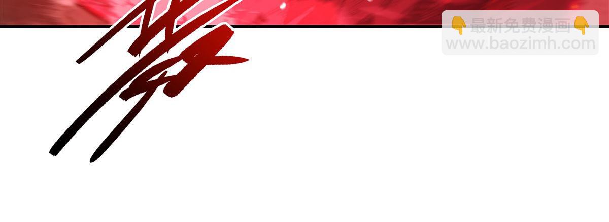 第362话 下地狱吧(1/3)-第364话