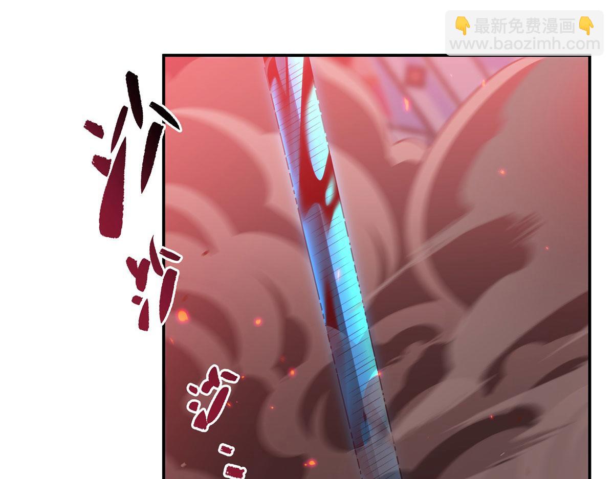 第362话 下地狱吧(1/3)-第364话