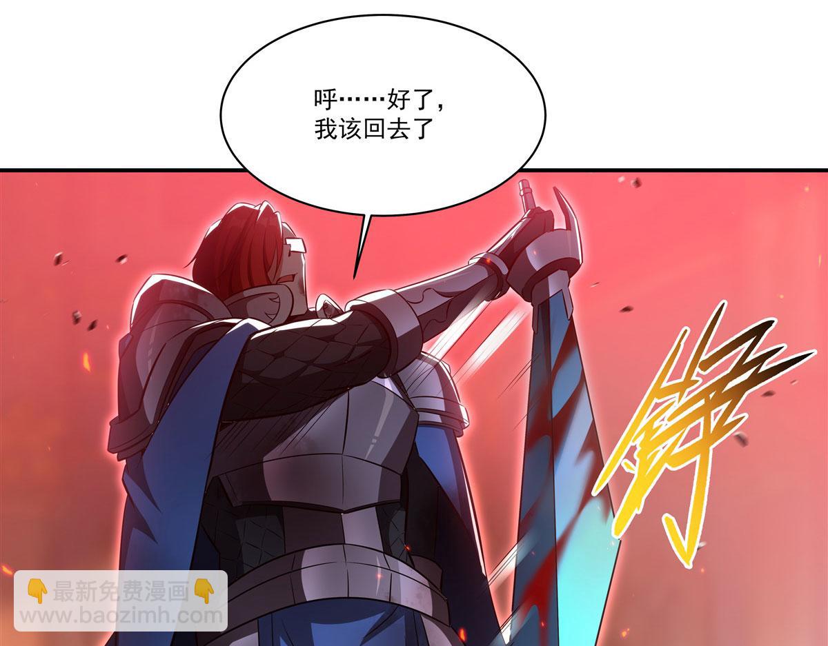 第362话 下地狱吧(1/3)-第364话