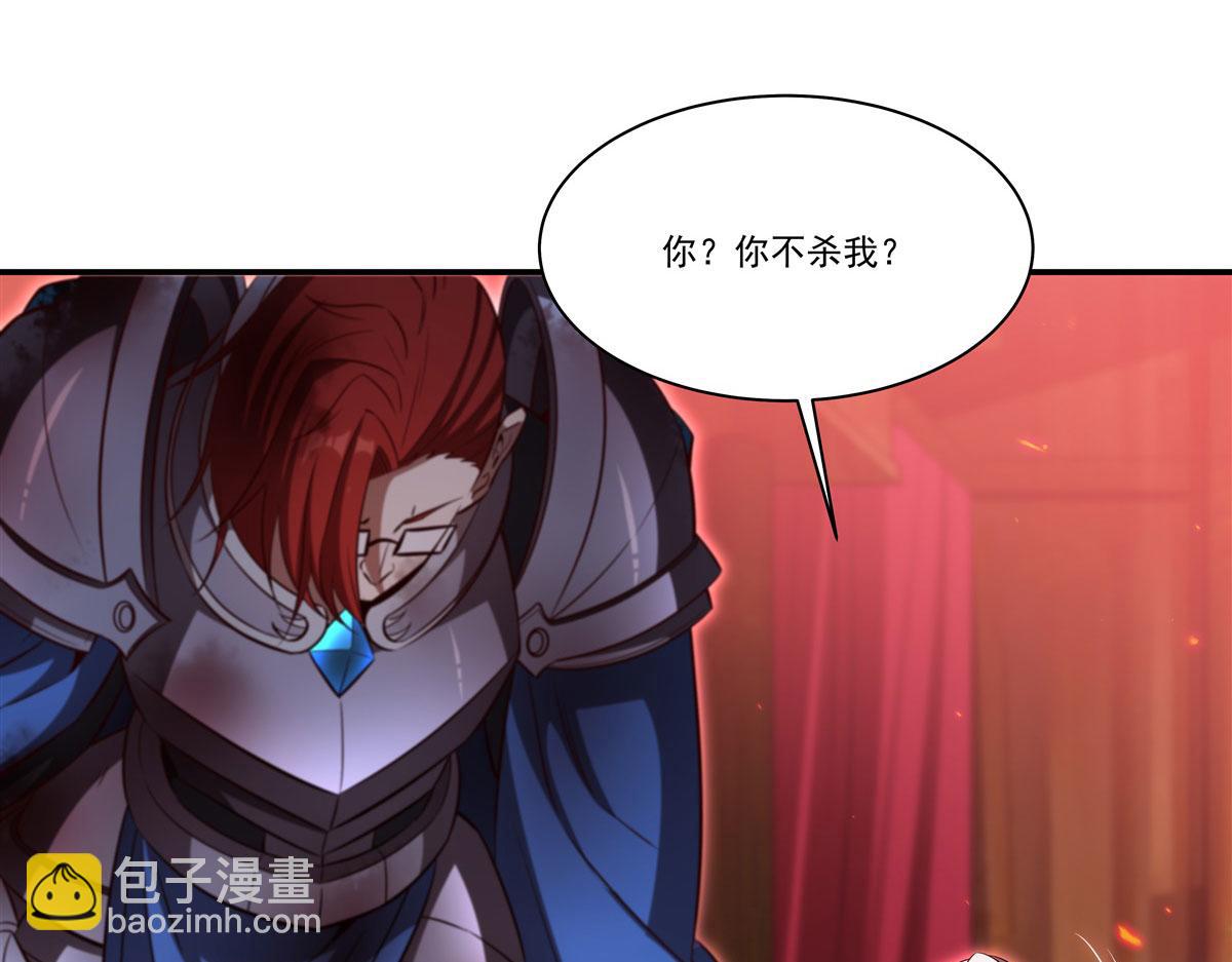 第362话 下地狱吧(1/3)-第364话