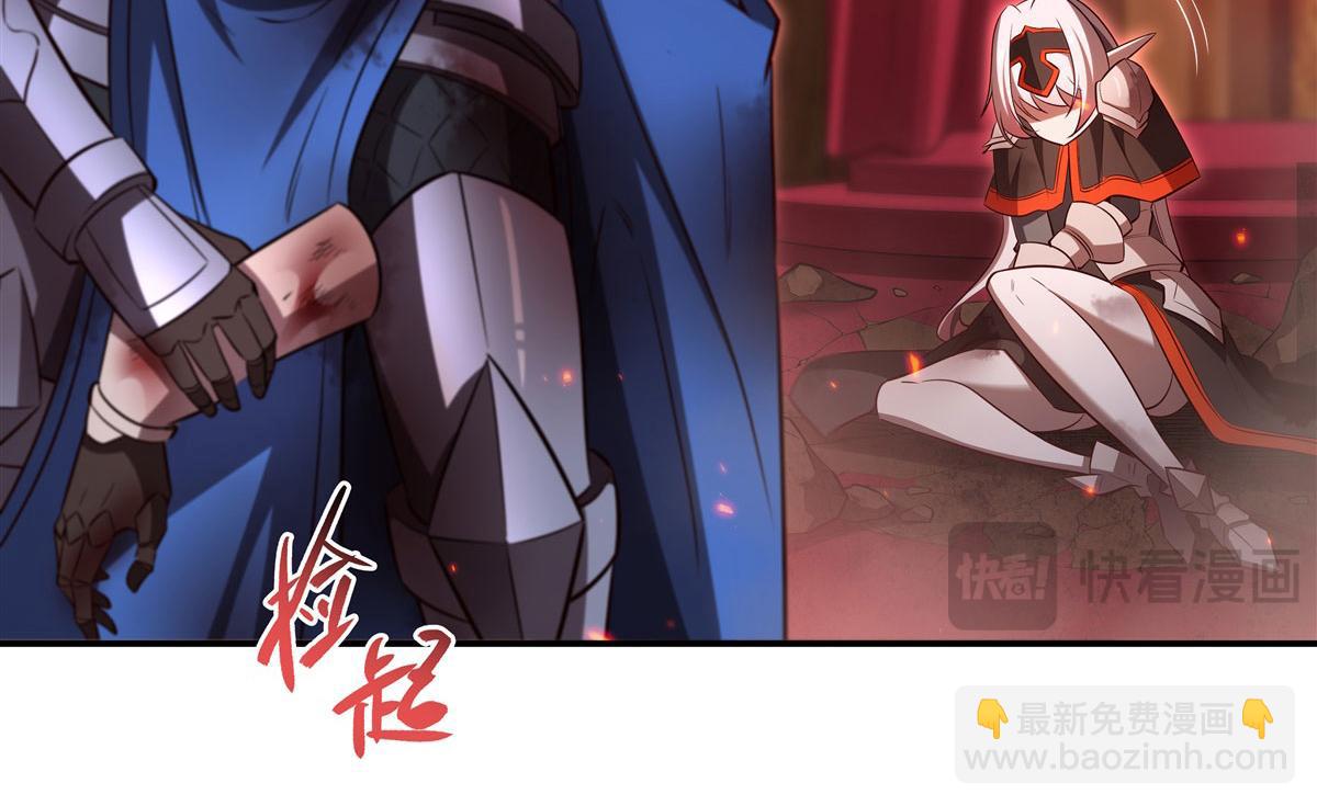 第362话 下地狱吧(1/3)-第364话