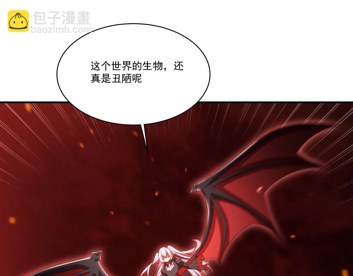 第362话 下地狱吧(1/3)-第364话