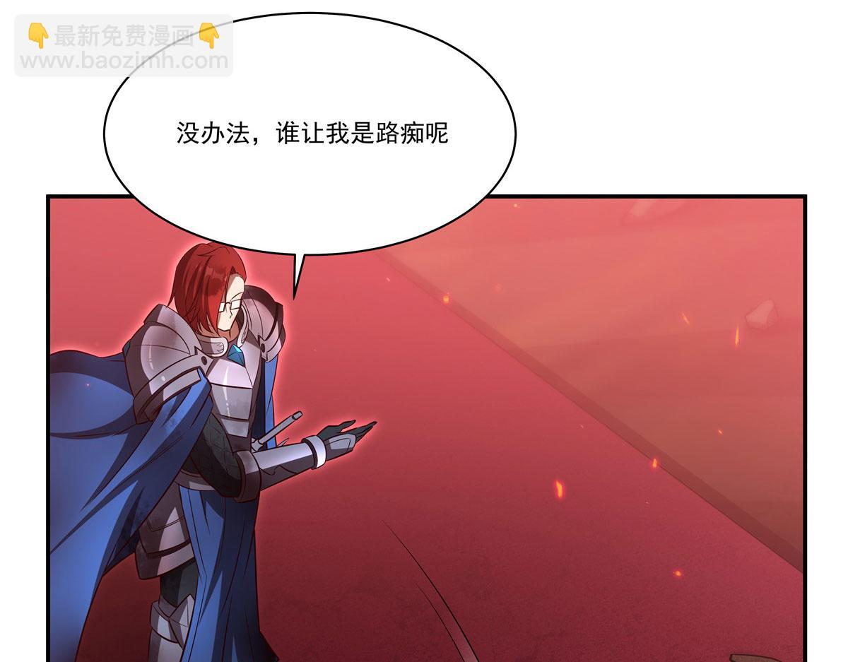 第362话 下地狱吧(1/3)-第364话