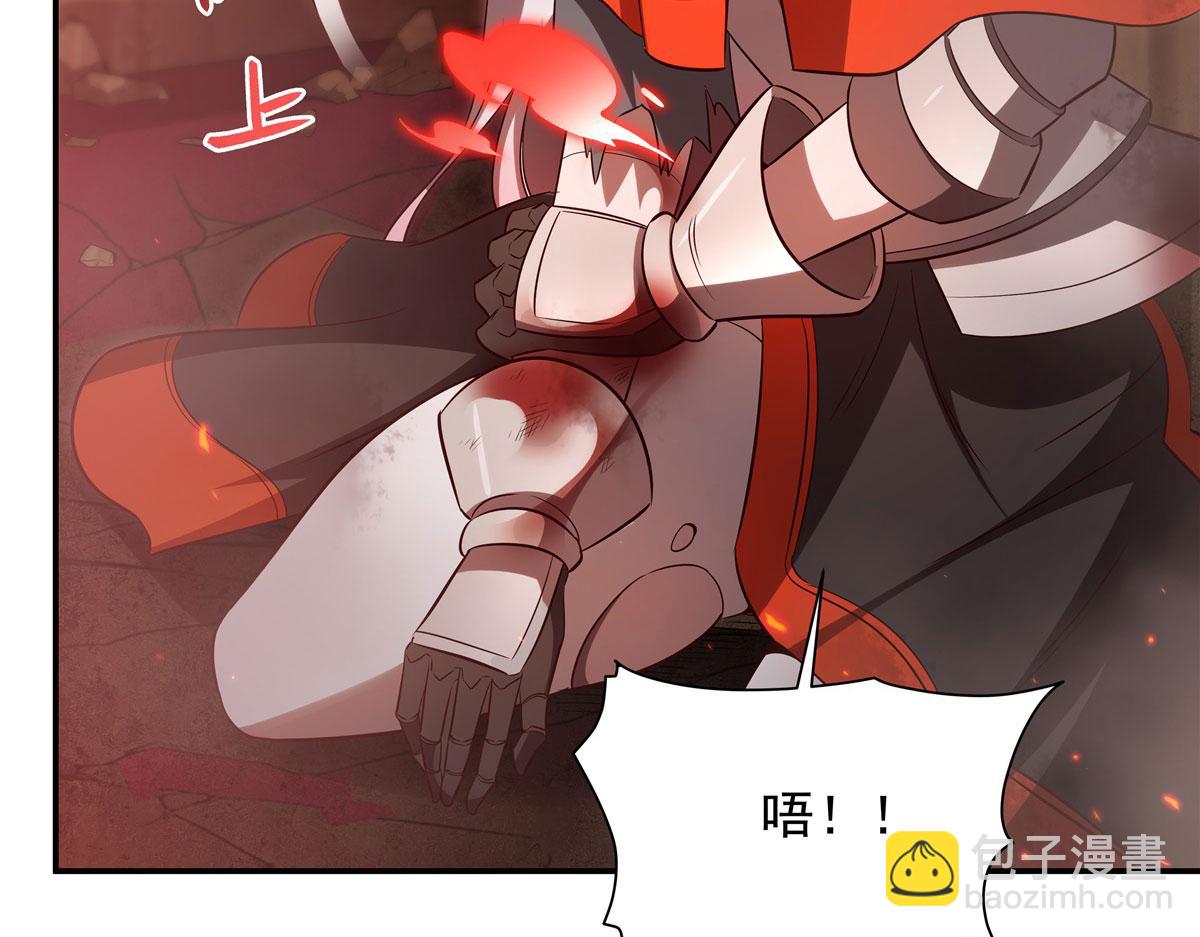 第362话 下地狱吧(1/3)-第364话