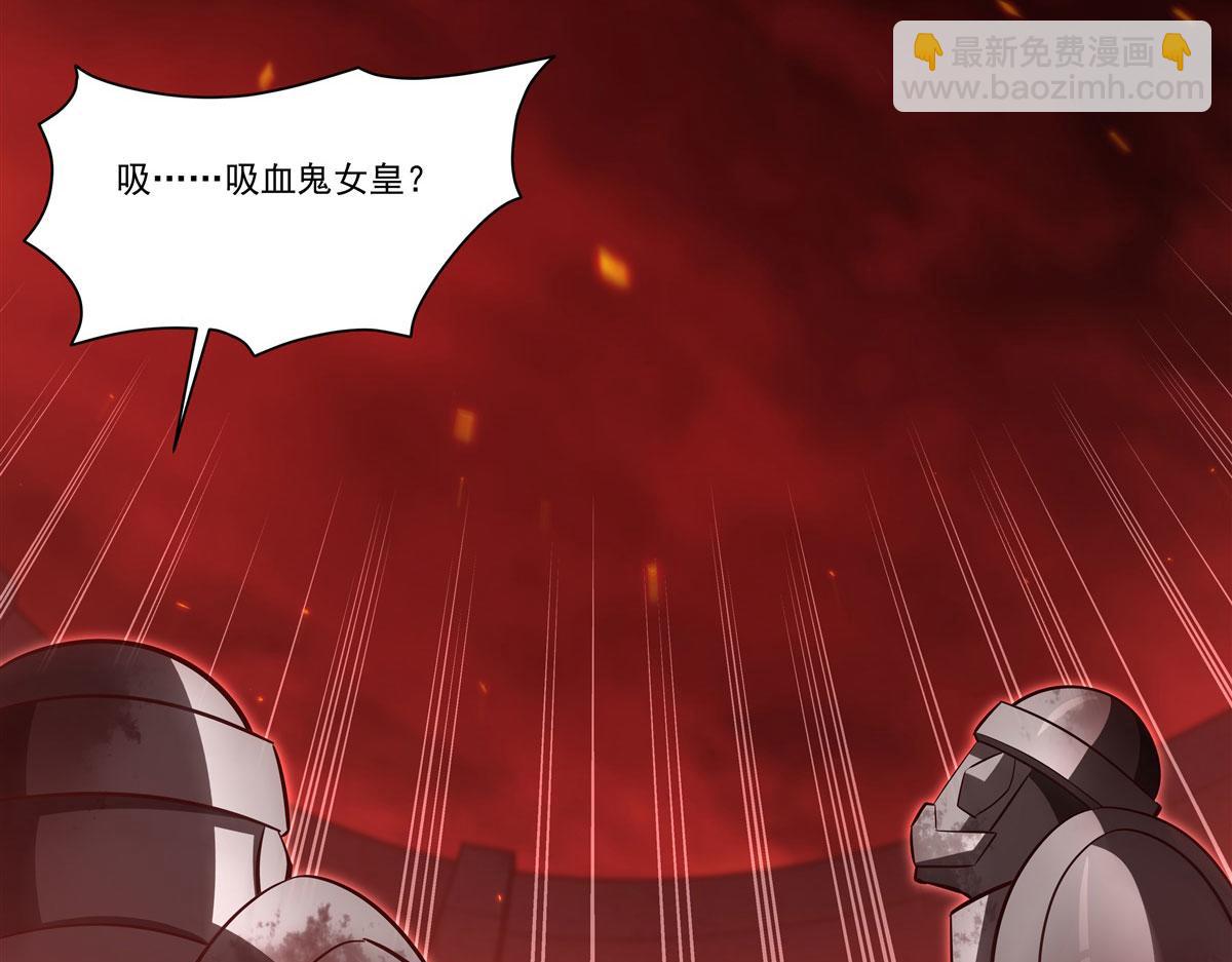 第362话 下地狱吧(1/3)-第364话