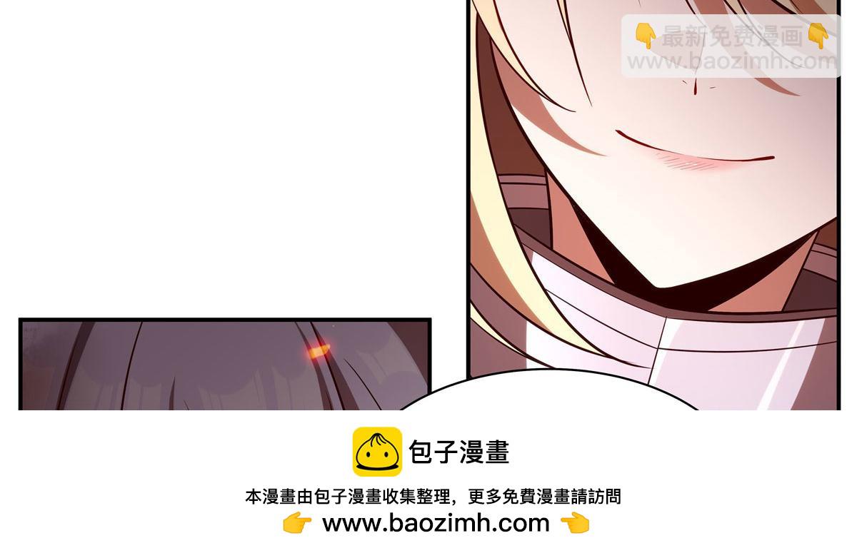 第364话 吞噬(1/3)-第366话