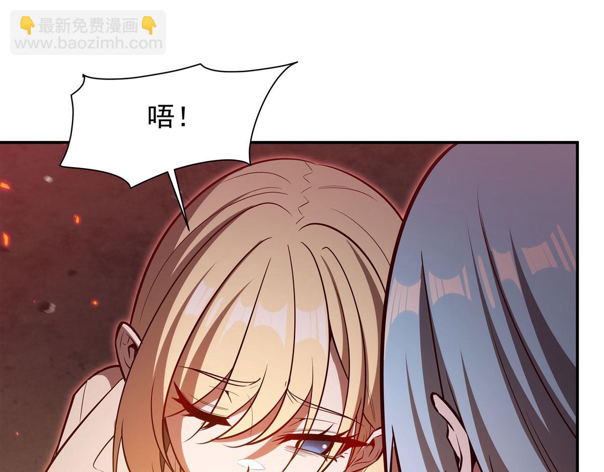 第366话 死亡(1/3)-第368话