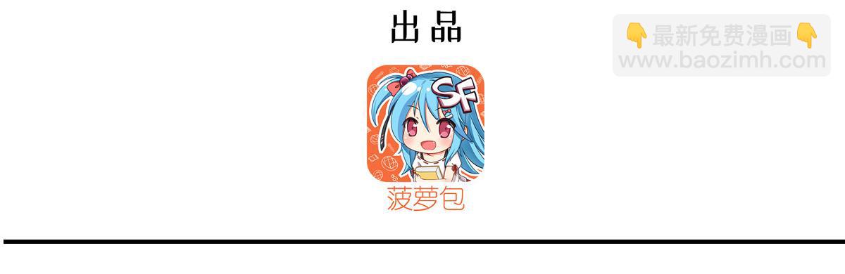 第366话 死亡(1/3)-第368话